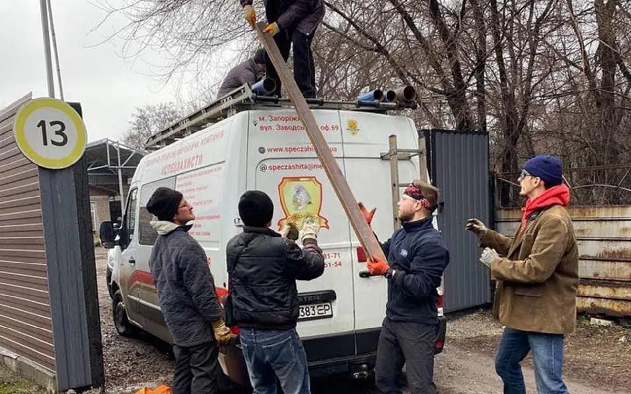 Допомога Силам оборони України