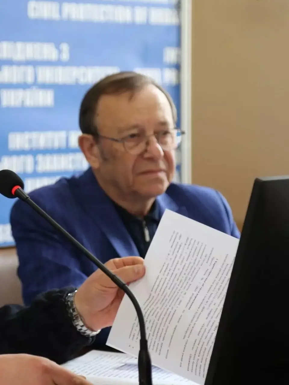 🛡️🤝Компанія СПЕЦЗАХИСТ стала колективним членом Технічного комітету стандартизації України ТК 25 «Пожежна безпека та… — фото 3