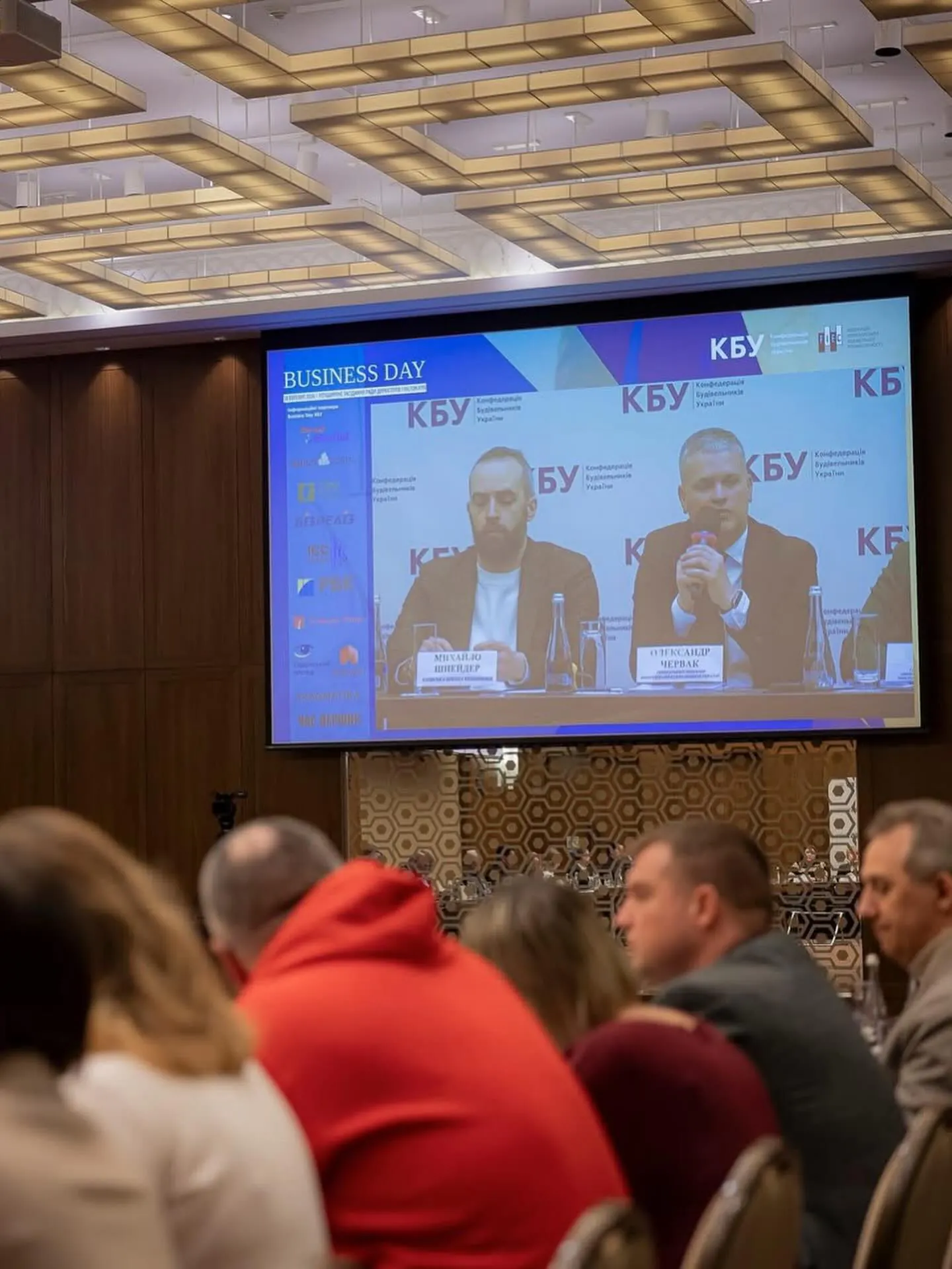 У будівельній галузі поступово формується попит на рішення, які працюють на випередження, що змінює підхід до безпеки… — фото 2