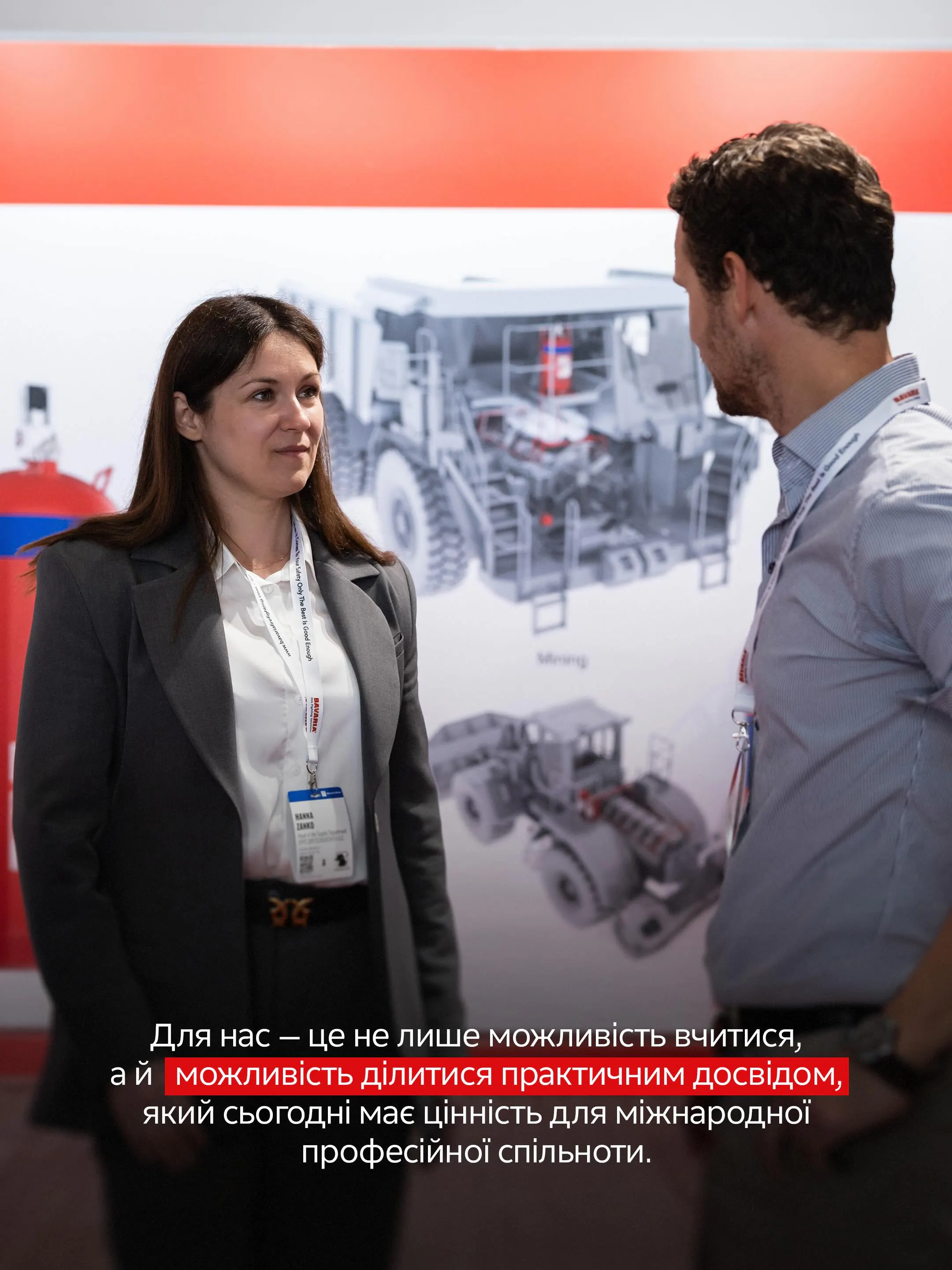 INTERSCHUTZ 2026 @interschutz_hannover : що визначатиме безпеку критичної інфраструктури в найближчі роки? — фото 4