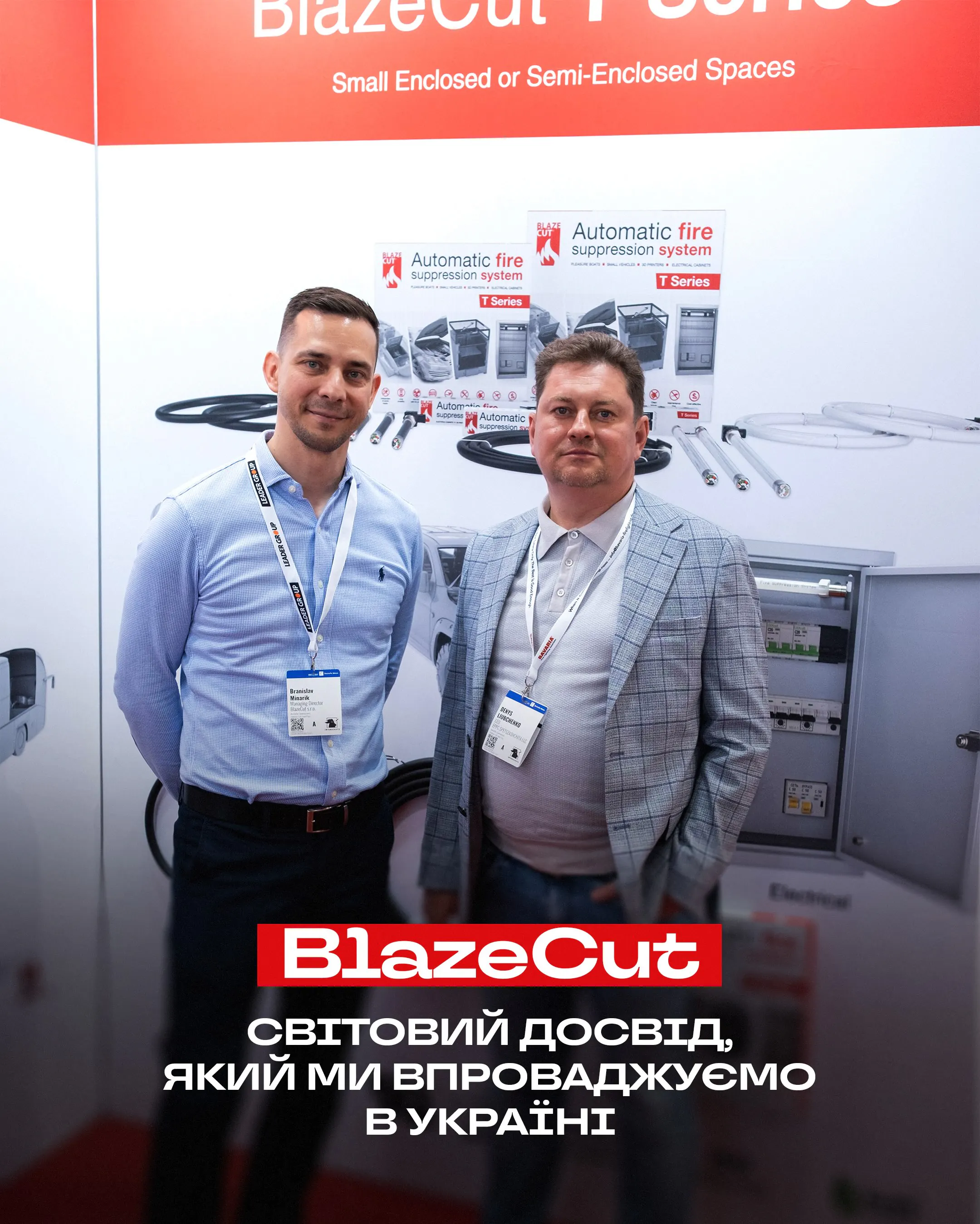 Під час візиту до офісу @blazecut у Словаччині керівники «Спецзахисту» разом із партнерами детально ознайомилися із…