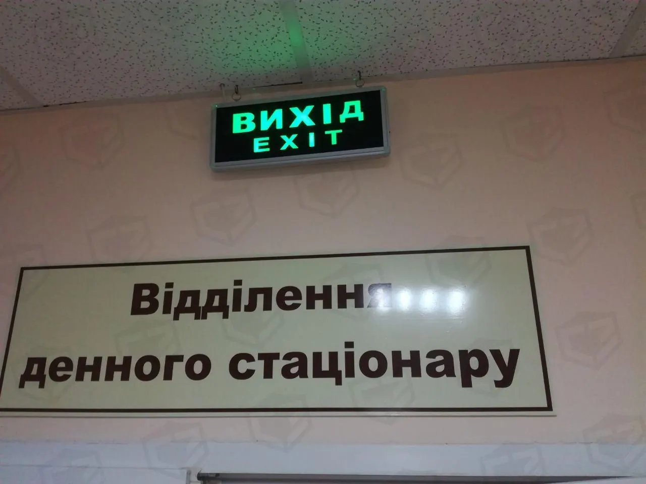 Кушугумський ЦПМД — фото 7