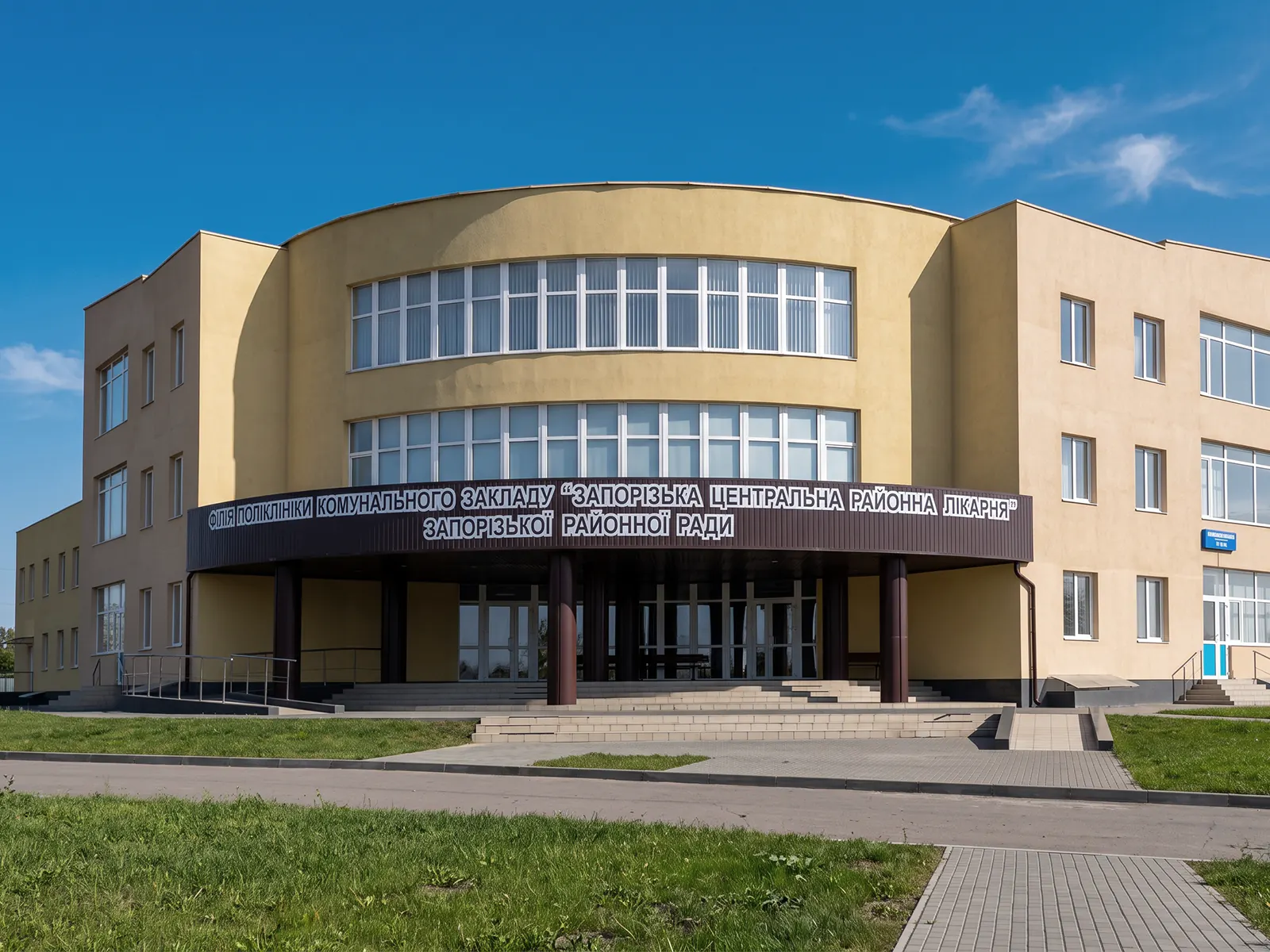 Кушугумський ЦПМД